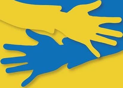 Ukrainische Flagge: Hand in Hand